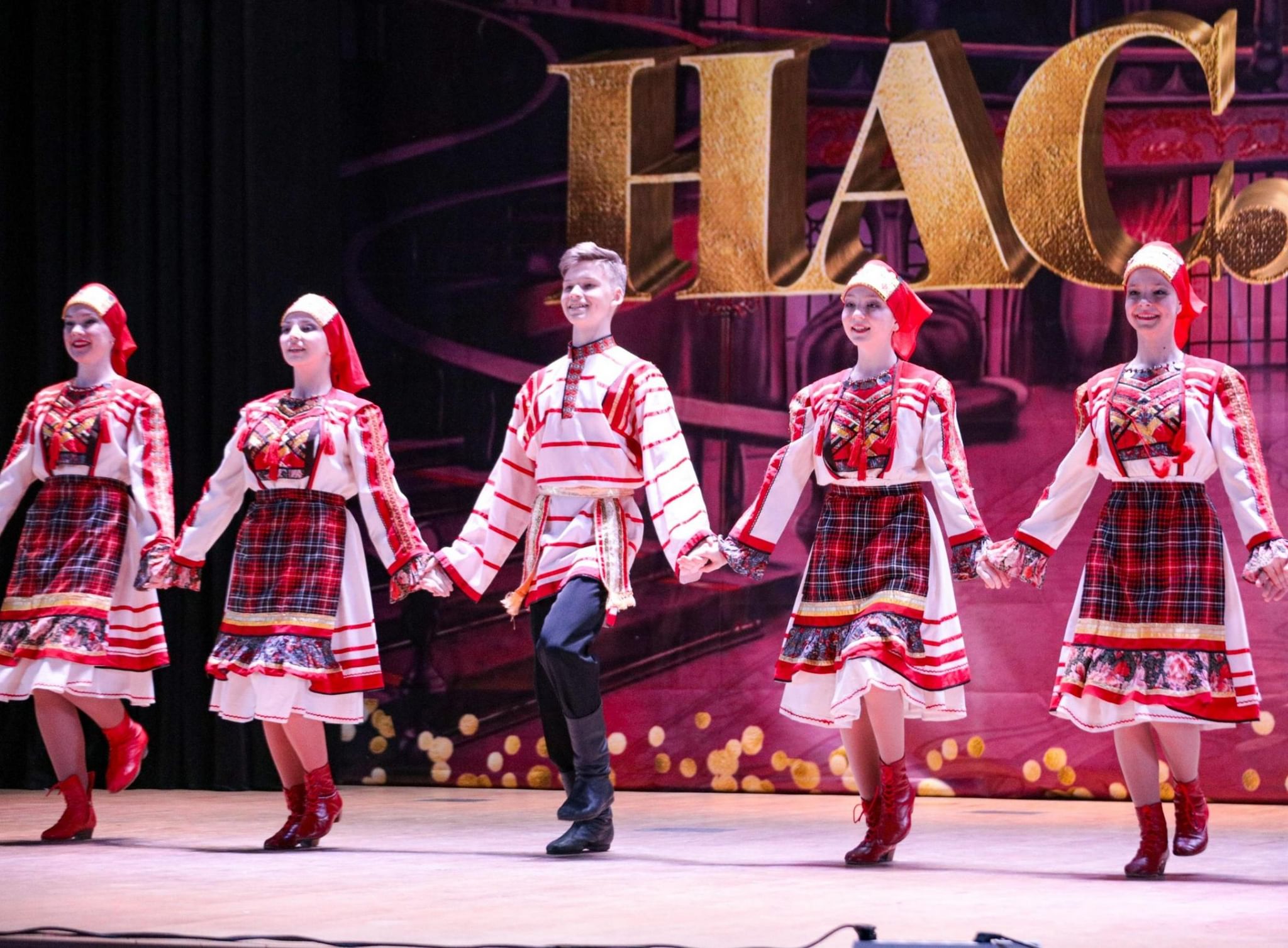 новогоднее представление ижевск 2023