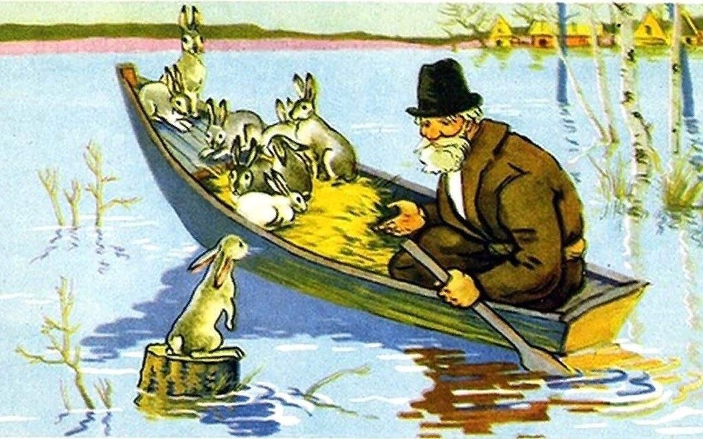 Картинки из литературных произведений