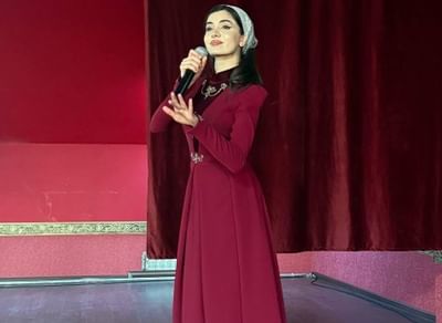 Концерт «Дочь отчизны. Песня горянки»