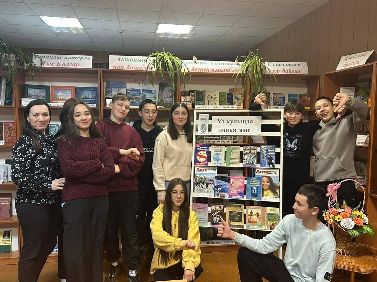 Неделя жизни в библиотеке план мероприятий