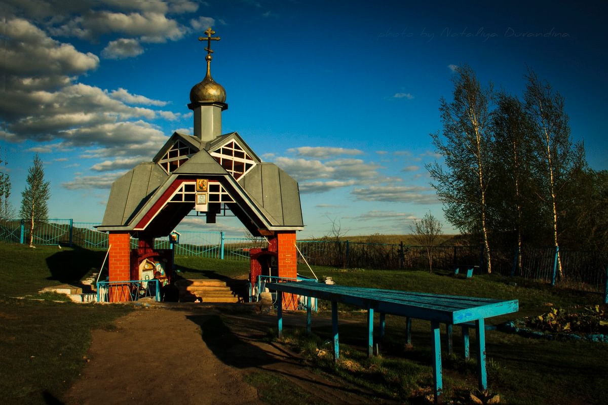 Село дубовое. Дубовое Липецкая область Чаплыгинский район Святой источник. Село Дубовое Чаплыгинский район Святой источник. Липецкая область село Дубовое Святой источник. Святой источник Липецкая область Чаплыгинский район село Дубовое.