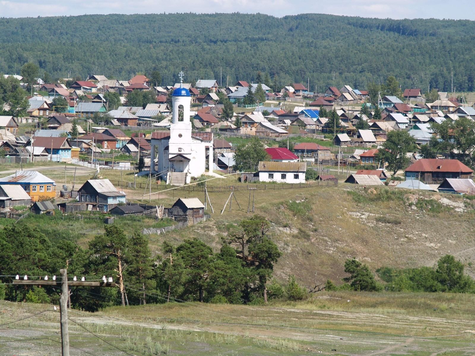 Башкирия село Зилаир