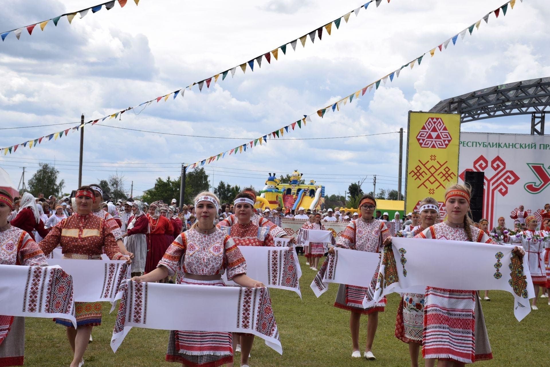 Чувашский праздник манкун картинки