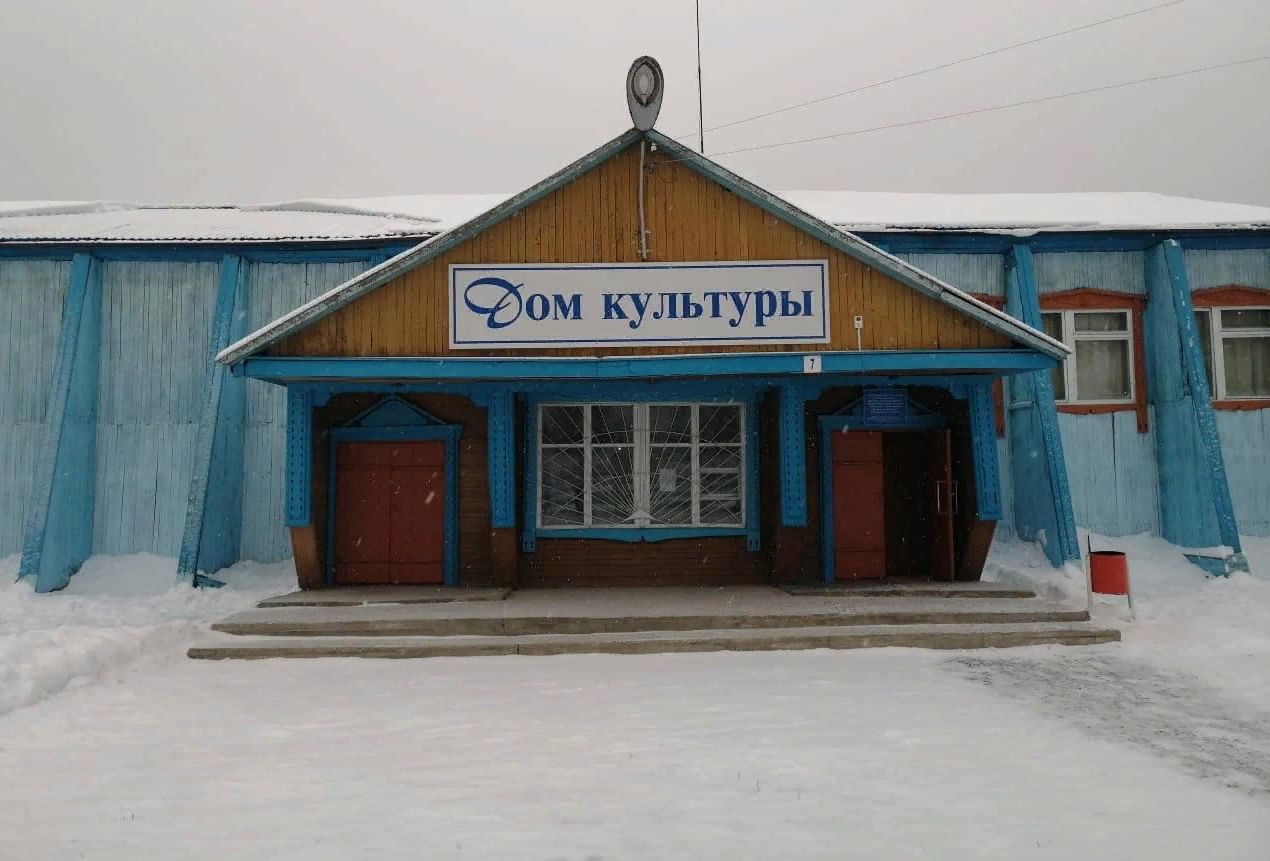 Новокаргино Красноярский край