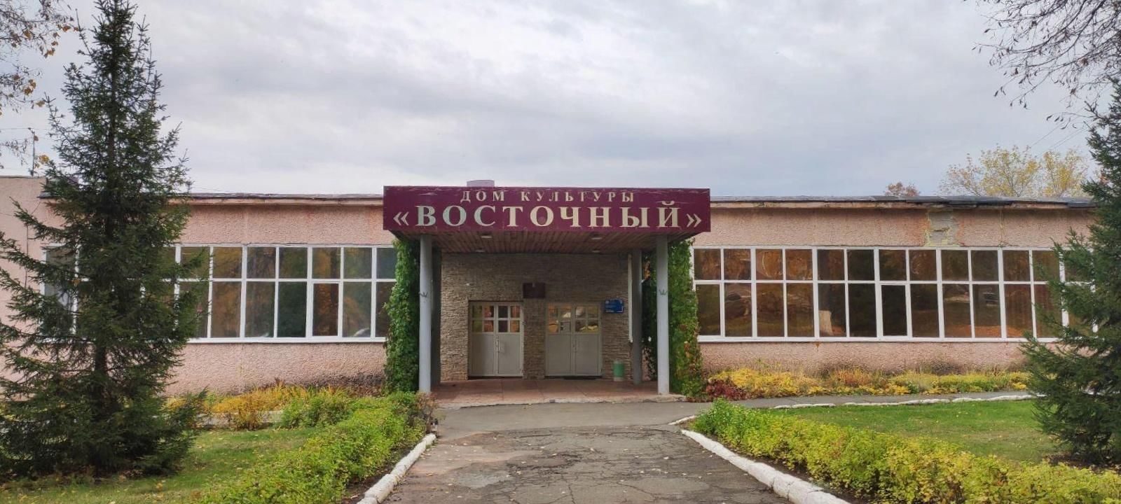 Дк восточный