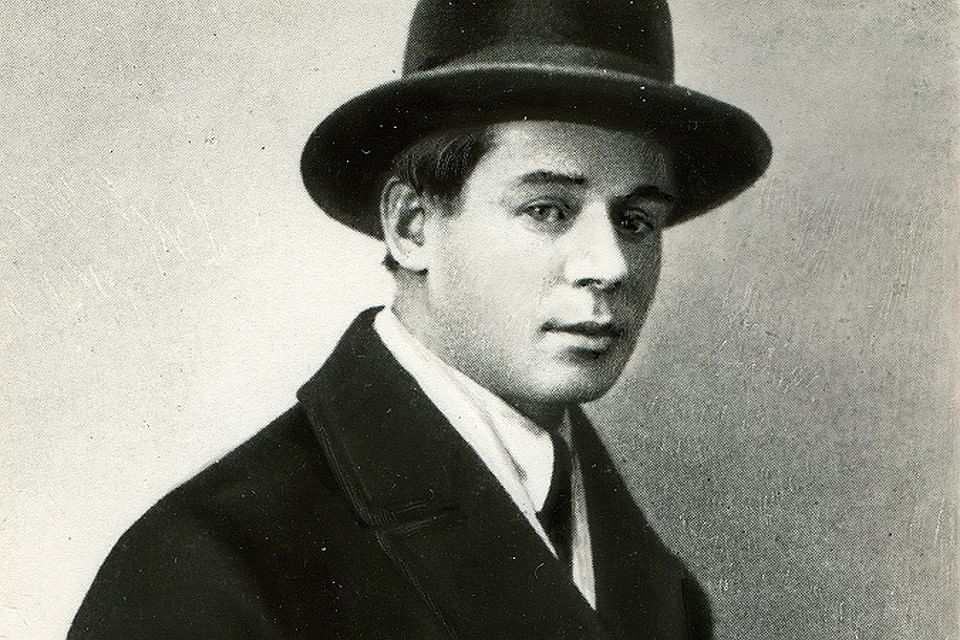 Есенин сергей александрович фото Сергей Есенин" 2020, Шаройский район - дата и место проведения, программа меропр