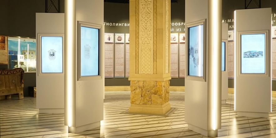 Основное изображение для события Выставка «Мой Дагестан»
