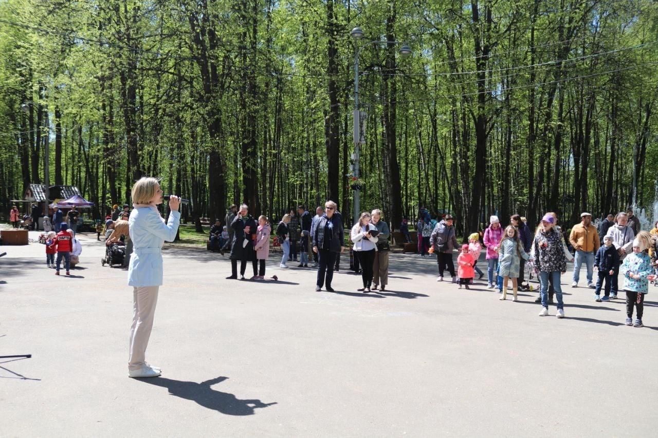 день города в королеве