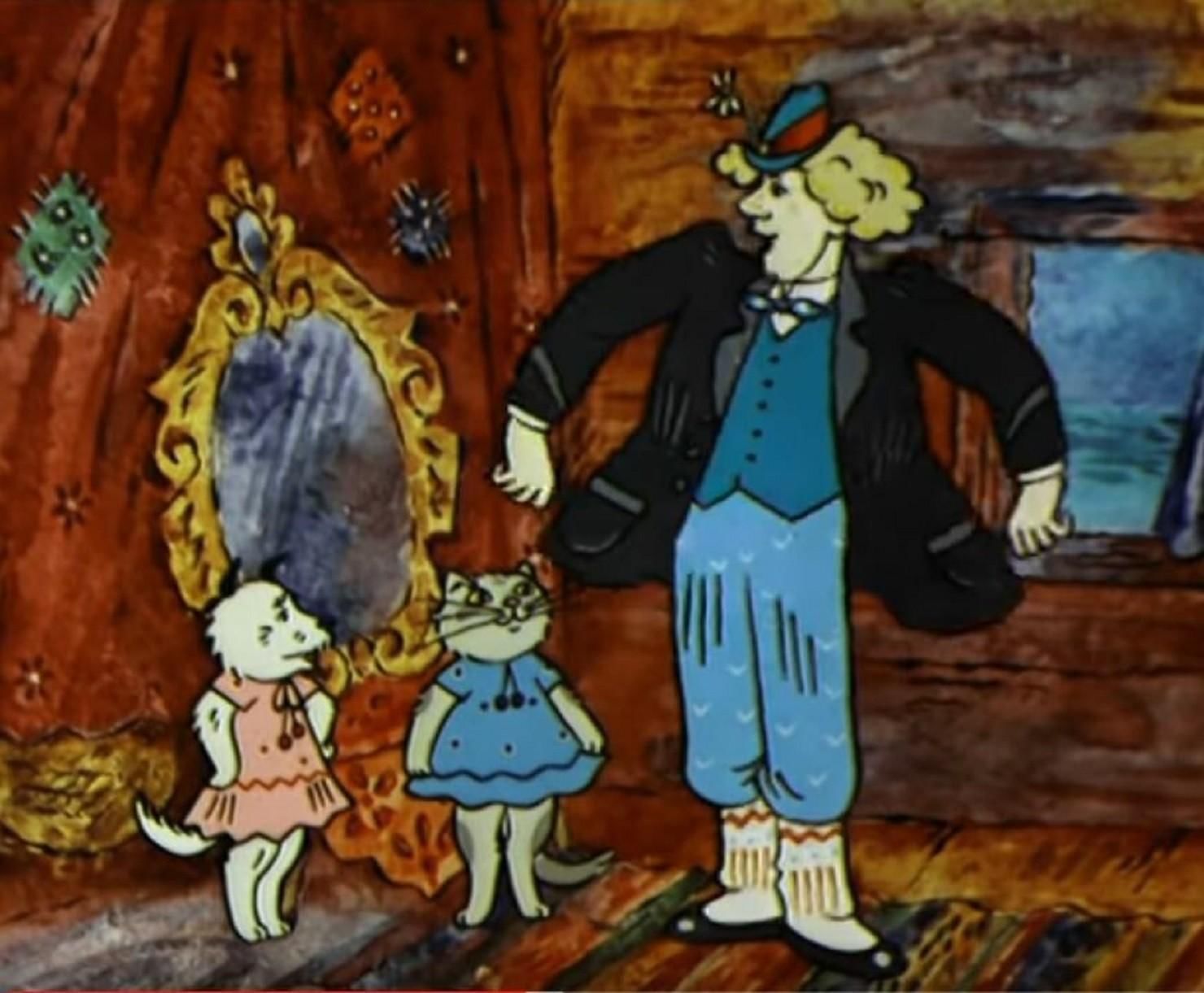 Из мультфильма о волшебном кольце кошка и Мобап