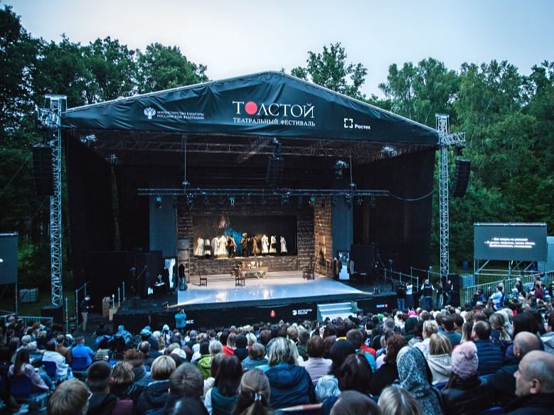 Театральный фестиваль «Толстой»