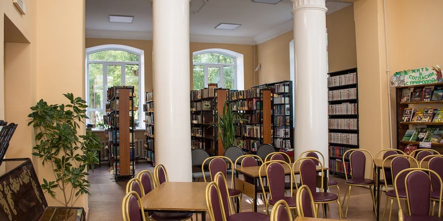 Основное изображение для учреждения Библиотека № 60 имени О.Э. Мандельштама на Гончарова