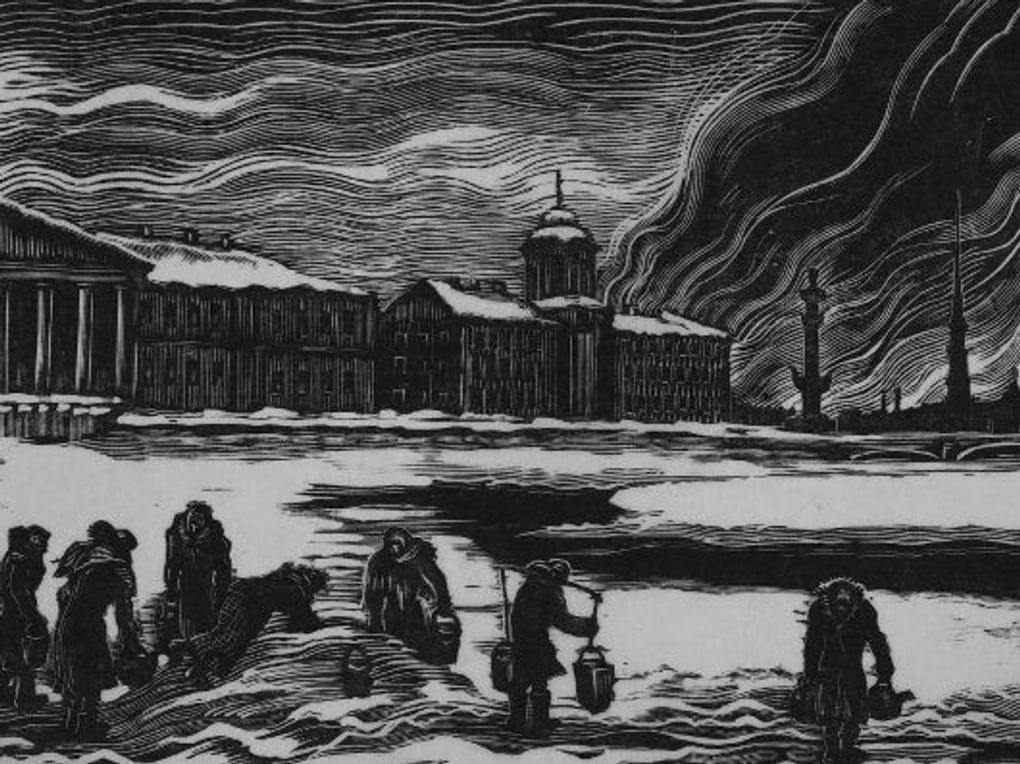 Соломон Юдовин. За водой. Из серии «Ленинград в дни войны». 1942. Государственный музей изобразительных искусств имени А.С. Пушкина, Москва