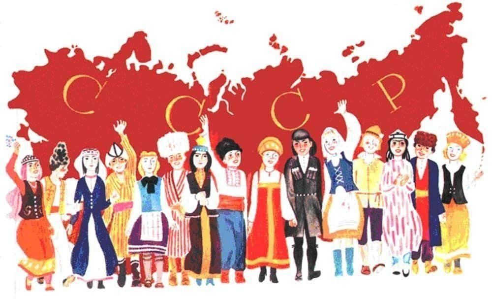 15 республик 15 сестер картинки