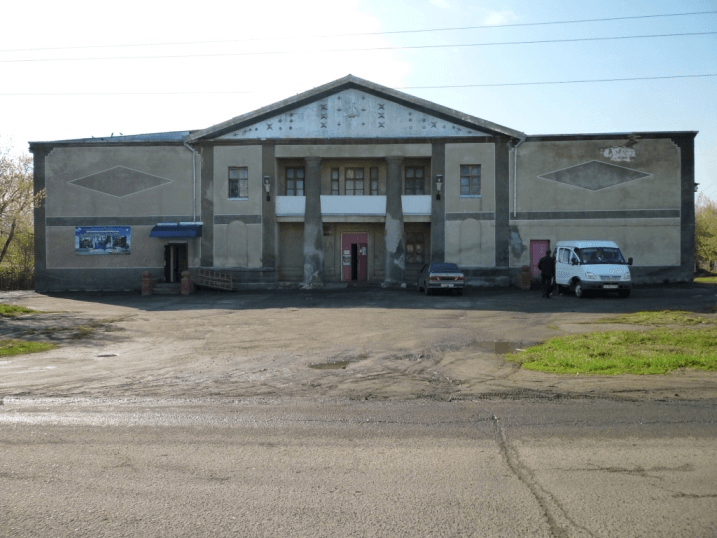 Погода в заозерном рыбинского. ГДК Г Заозерный Красноярский край. Заозерный Красноярский край Рыбинский район. Город Заозерный Рыбинского района Красноярского края. Городской дом культуры Заозерный Красноярского края.