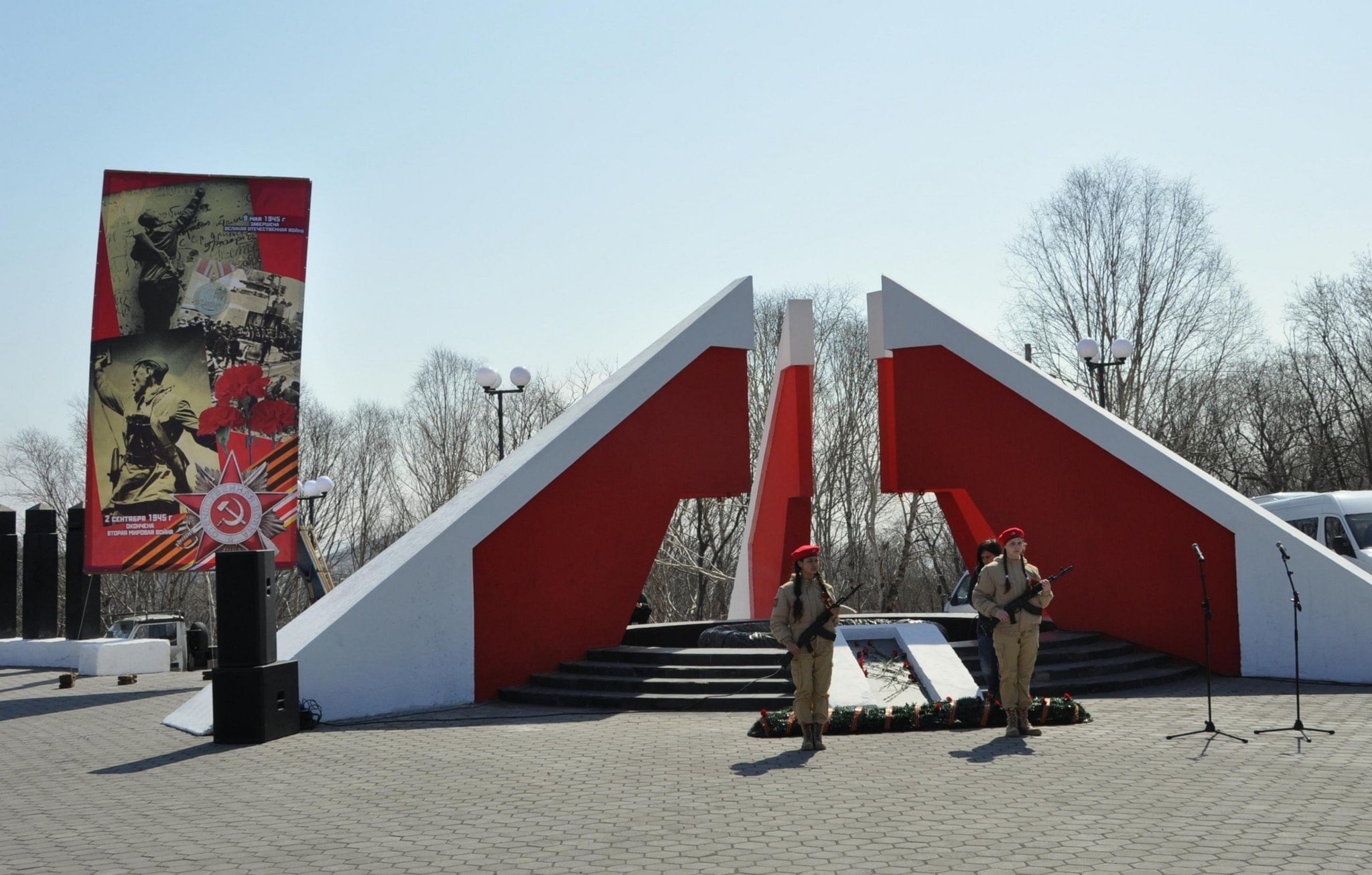 стелла город воинской славы петропавловск камчатский