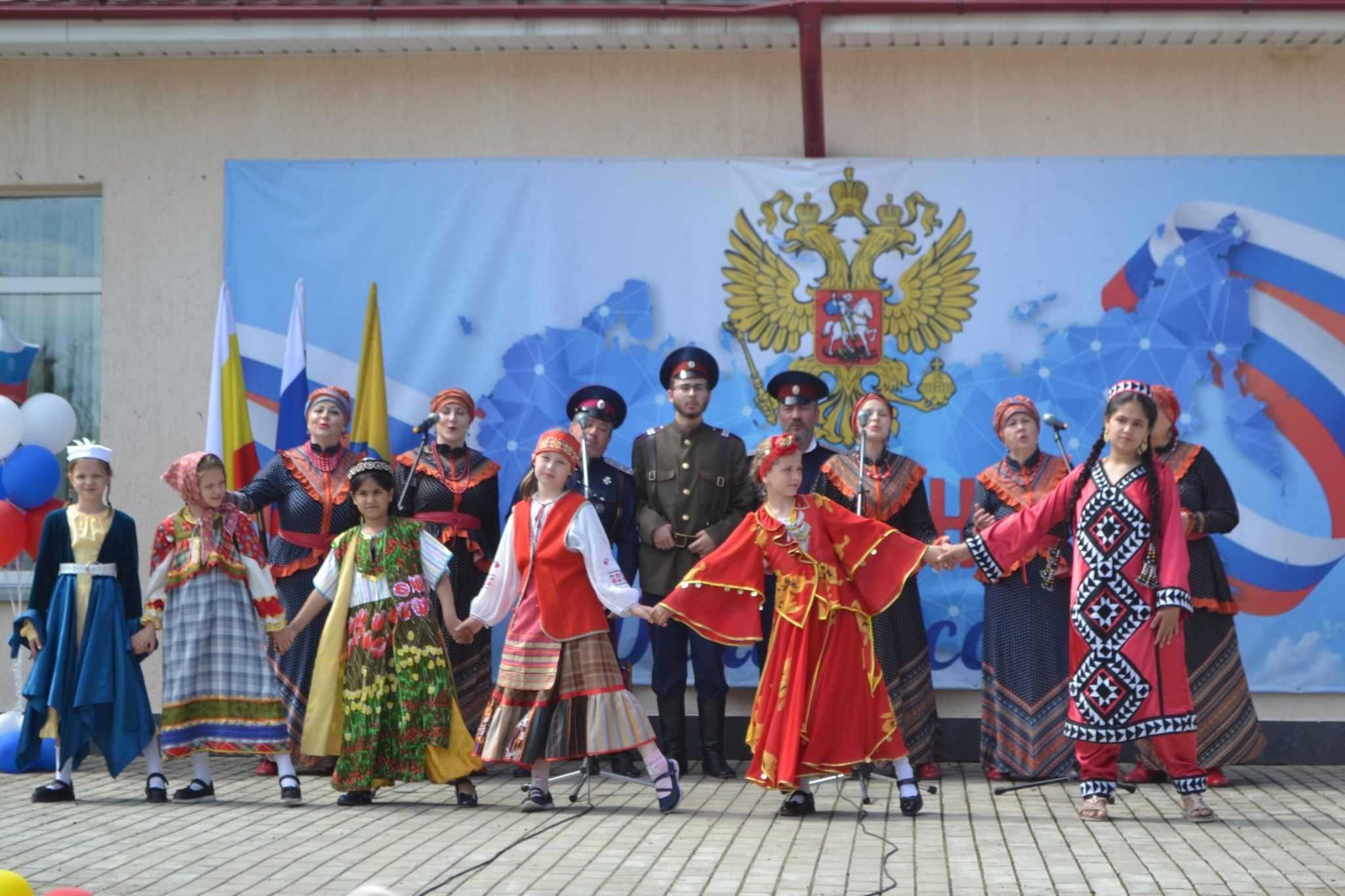 Семейное единство на день России «Мы — одна семья!» 2024, Рязанский район —  дата и место проведения, программа мероприятия.