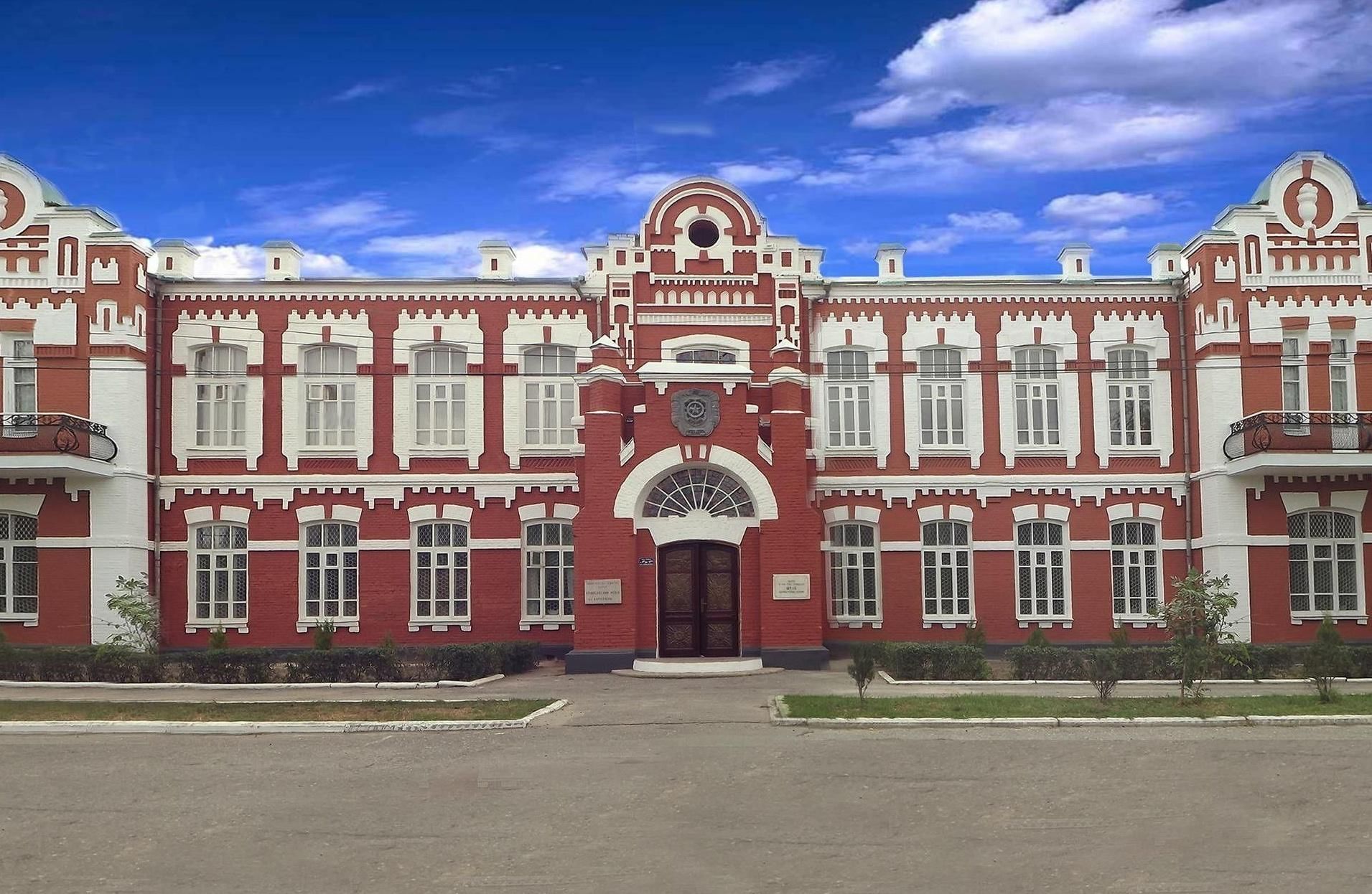 Кизлярский краеведческий музей им п и Багратиона