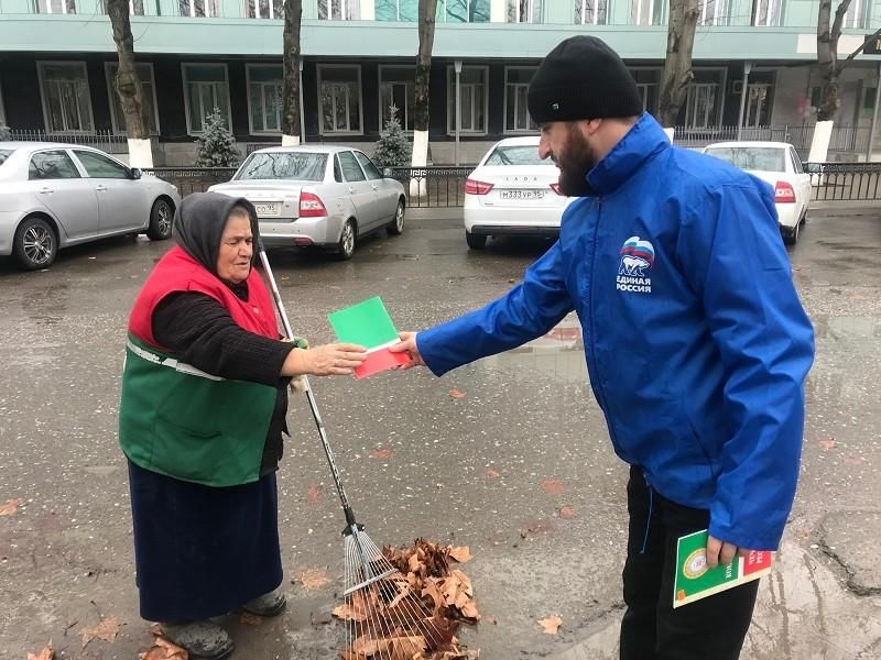 Референдум в чечне