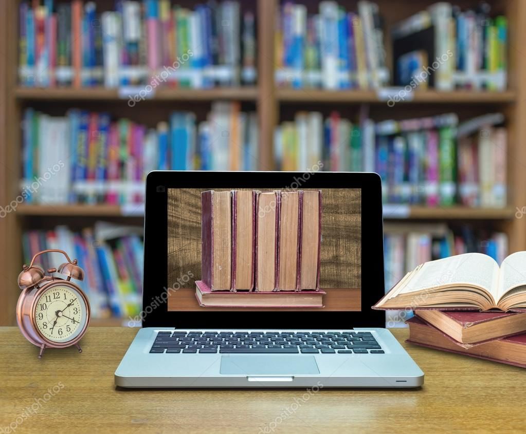 Ноутбук и книги картинка