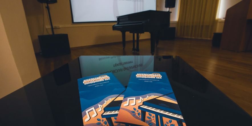 Основное изображение для события Цифровой концерт «Синяя Птица» Мориса Метерлинка