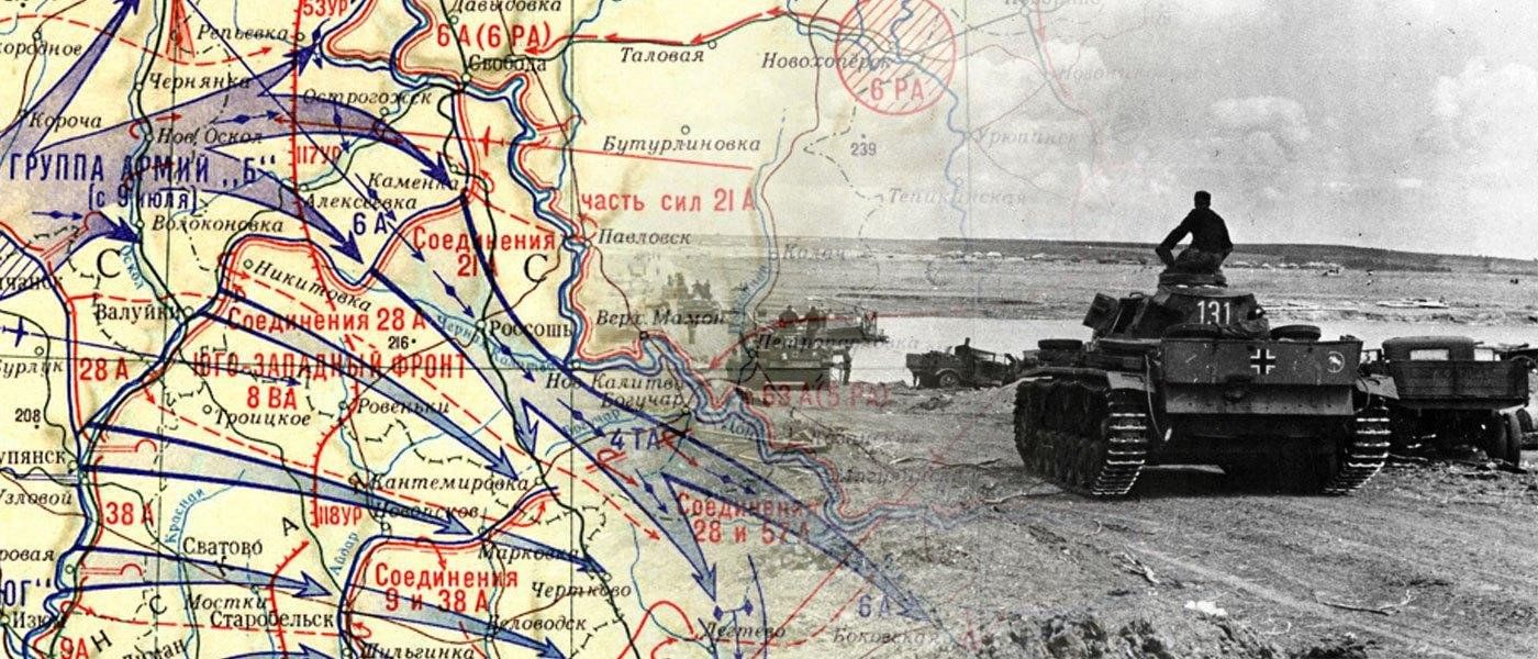 Германия 1942