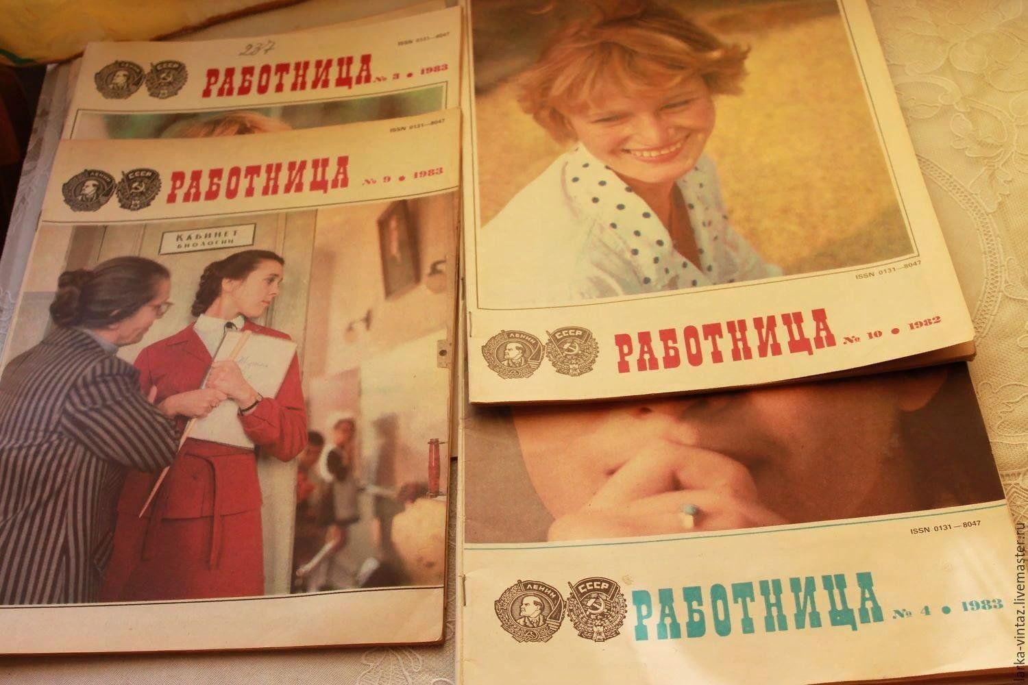 Журнал советская книга. Журнал работница. Журналы СССР. Первый номер журнала работница. Обложка журнала работница.