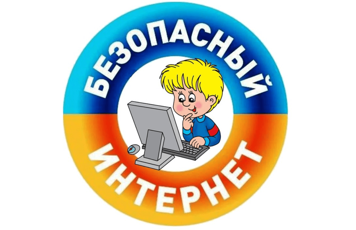 Picture background
