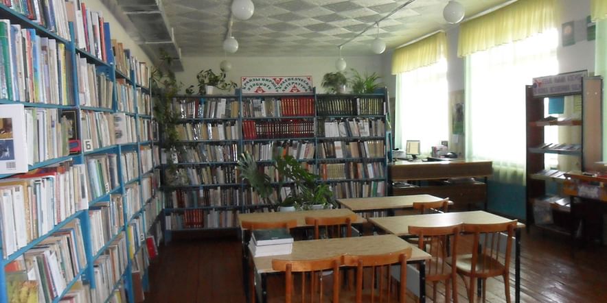 Основное изображение для учреждения Знаменская поселенческая библиотека