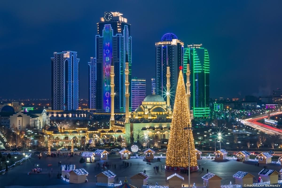 Грозный фото города 2024 Музейный урок "Новогодние традиции народов Кавказа" 2022, Грозный - дата и место