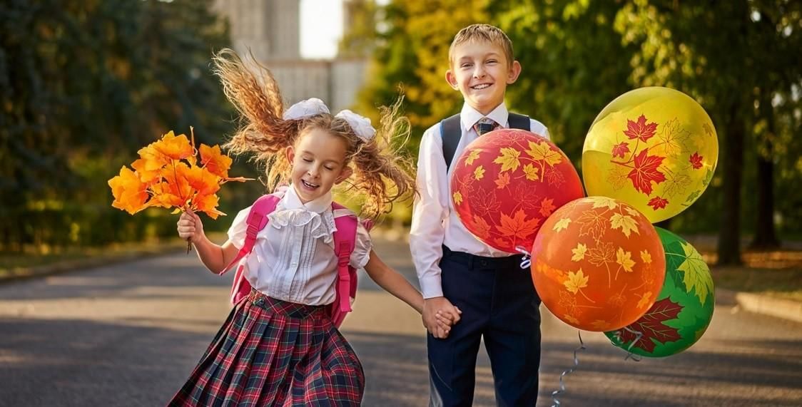 Когда дней 1 сентября. Фотосессия 1 сентября. 1 Сентября счастливые дети. День знаний фото. Фотосессия к первому сентября.