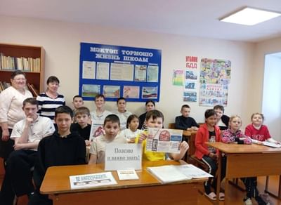 «Здоровое поколение–богатство России»