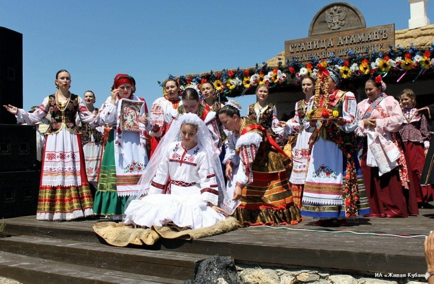 Праздники и обряды казаков