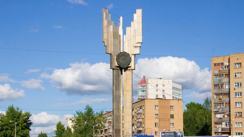 Как выглядит город сыктывкар