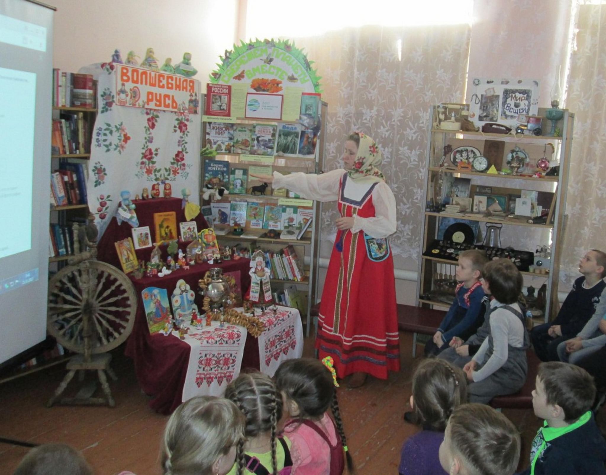 Знатоки народная ул 50 фото