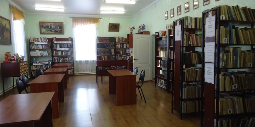 Основное изображение для учреждения Караяшниковская сельская библиотека