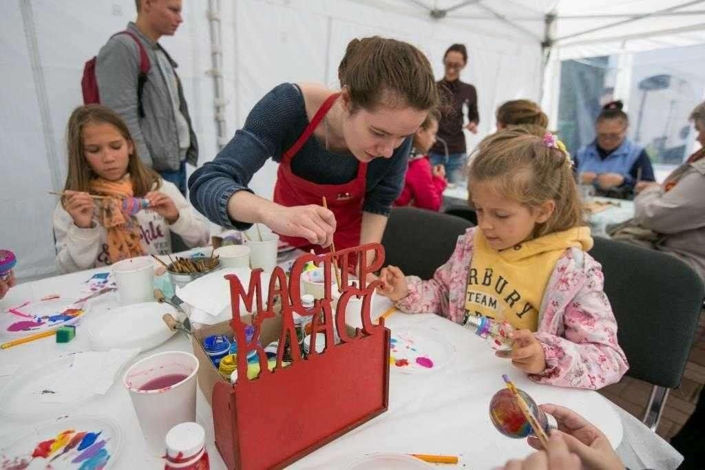 Мастер класс на дне города. Мастер классы для детей. Творческие мастер-классы. Творческие мастер классы для детей. Творческий мастер класс для детей.