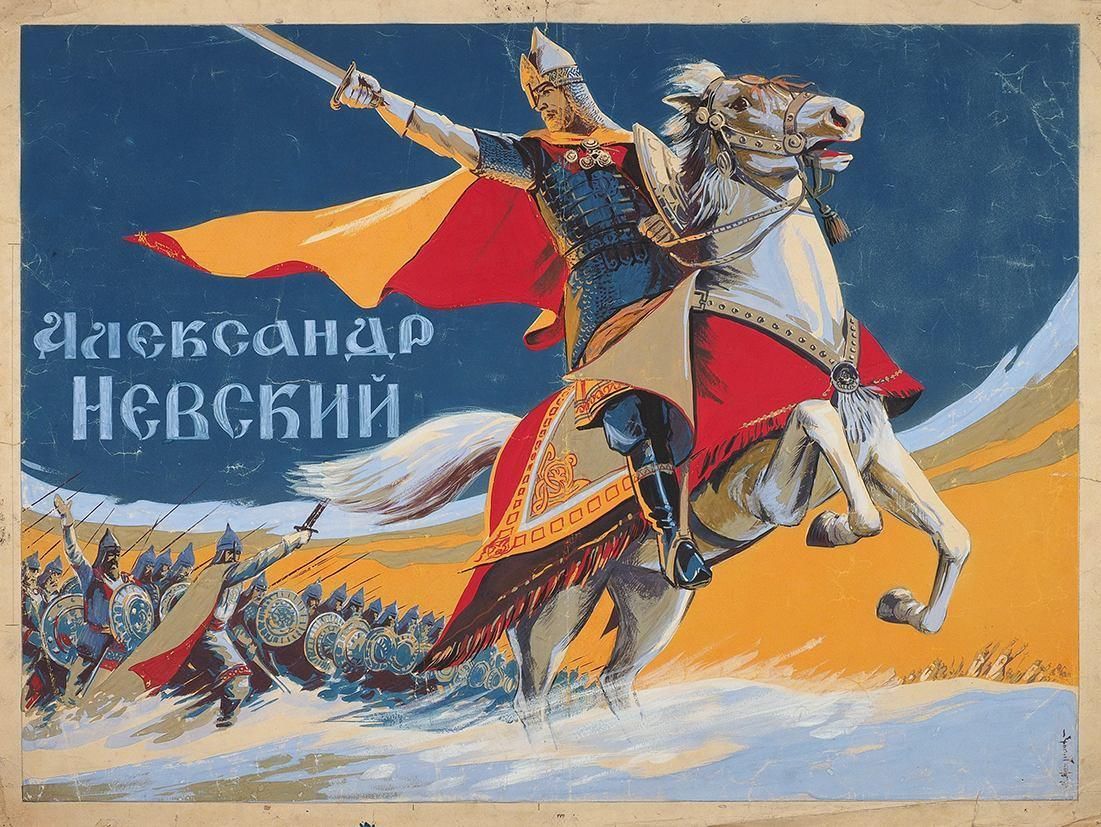 Александр Невский 1938 битва