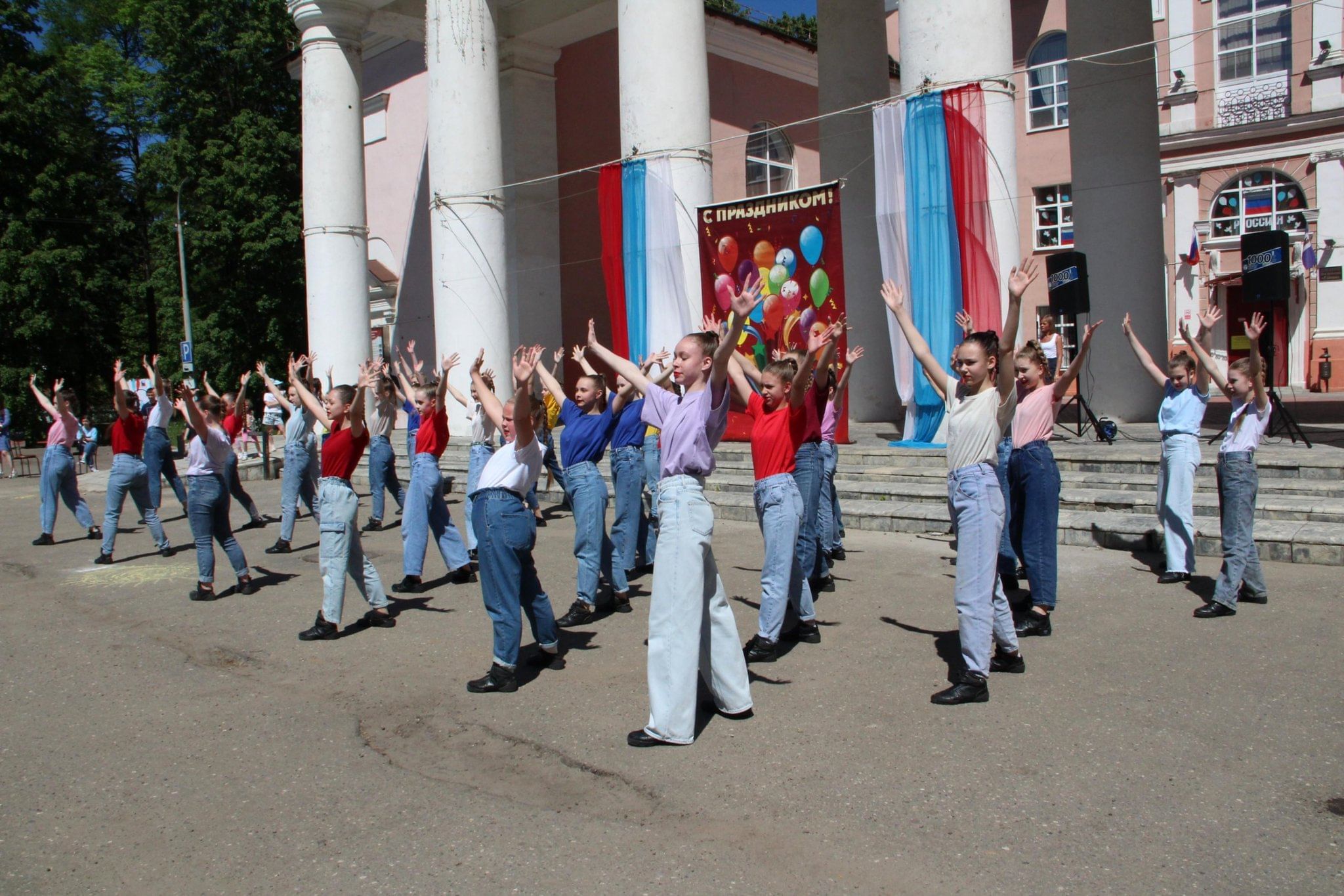 12 июня ярославль