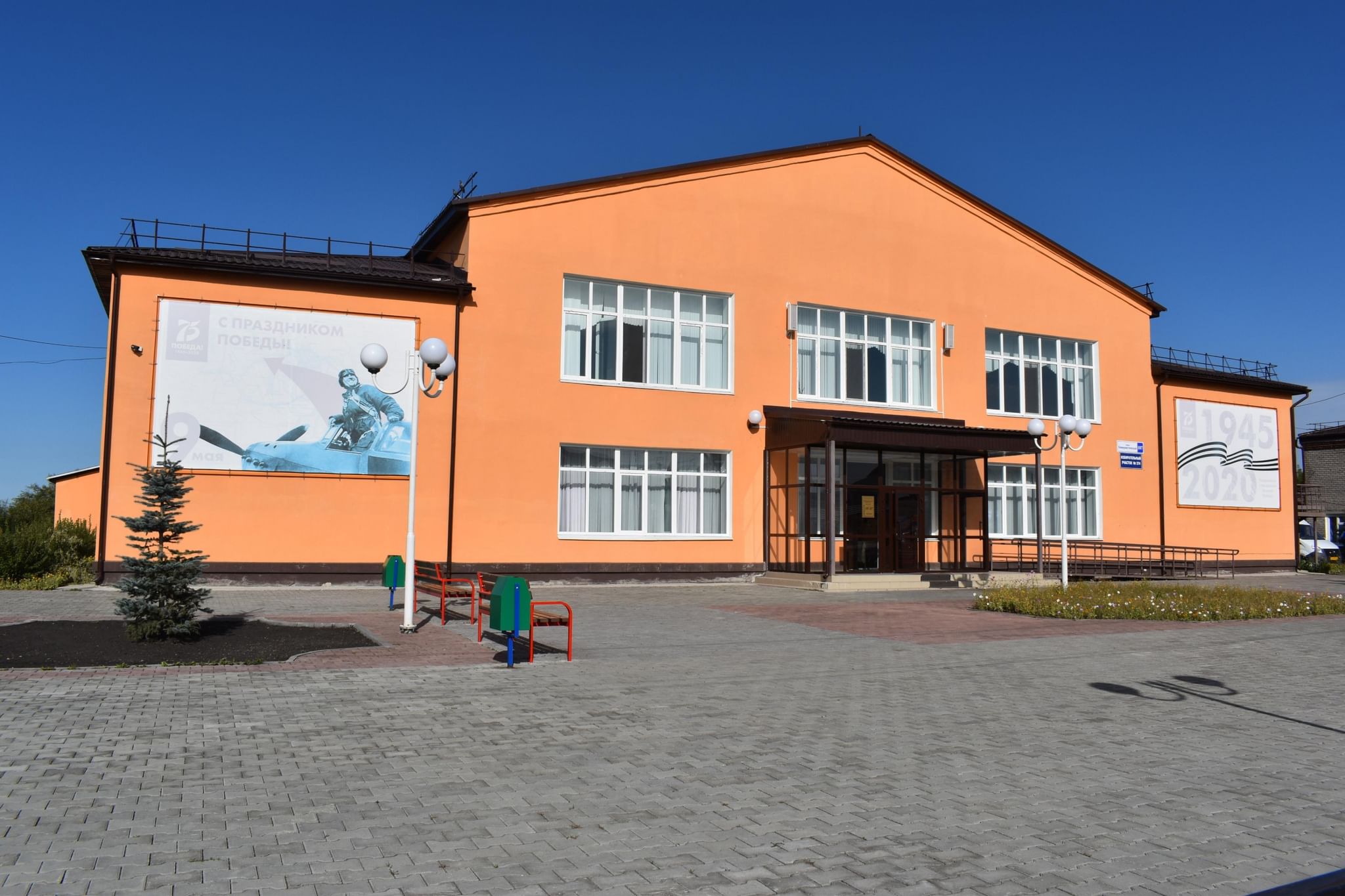 Дом культуры в михнево строительство 92 фото