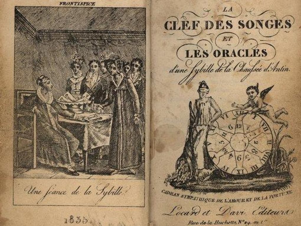 Ключ к снам и оракулам. Сонник. Париж, Франция, 1835. Государственный музей-заповедник «Петергоф», Санкт-Петербург