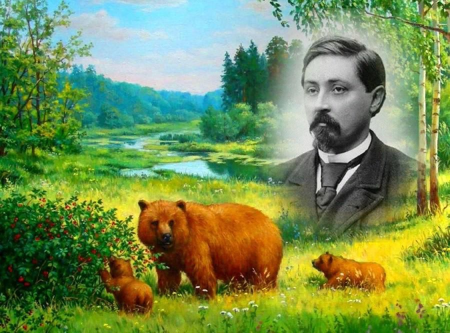 Мамин сибиряк картины