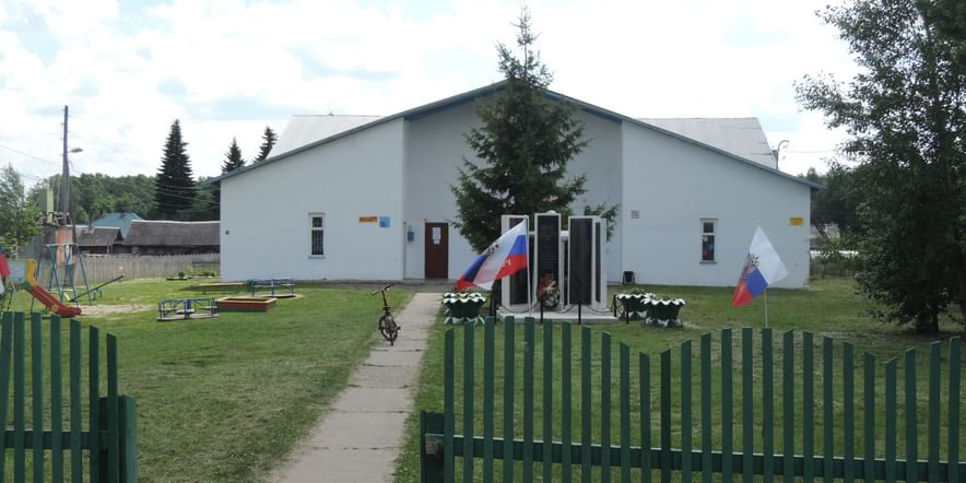 Основное изображение для учреждения Новотроицкий сельский дом культуры
