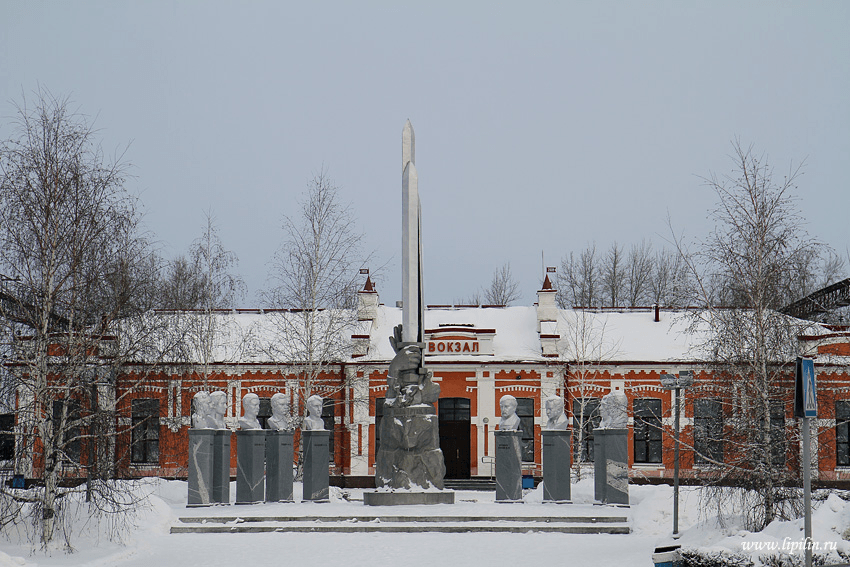 Дворец культуры ялуторовск