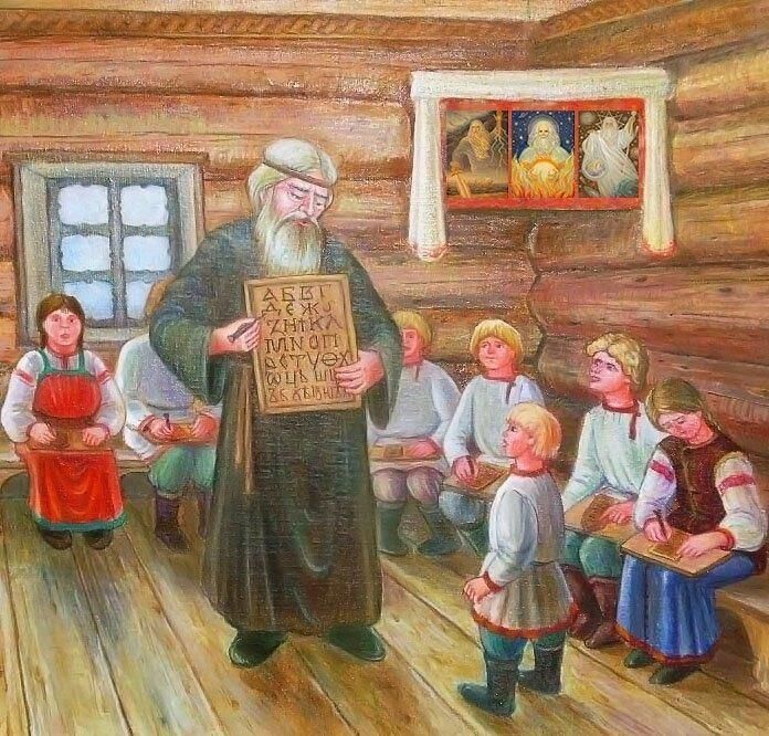 Старославянская школа картинки
