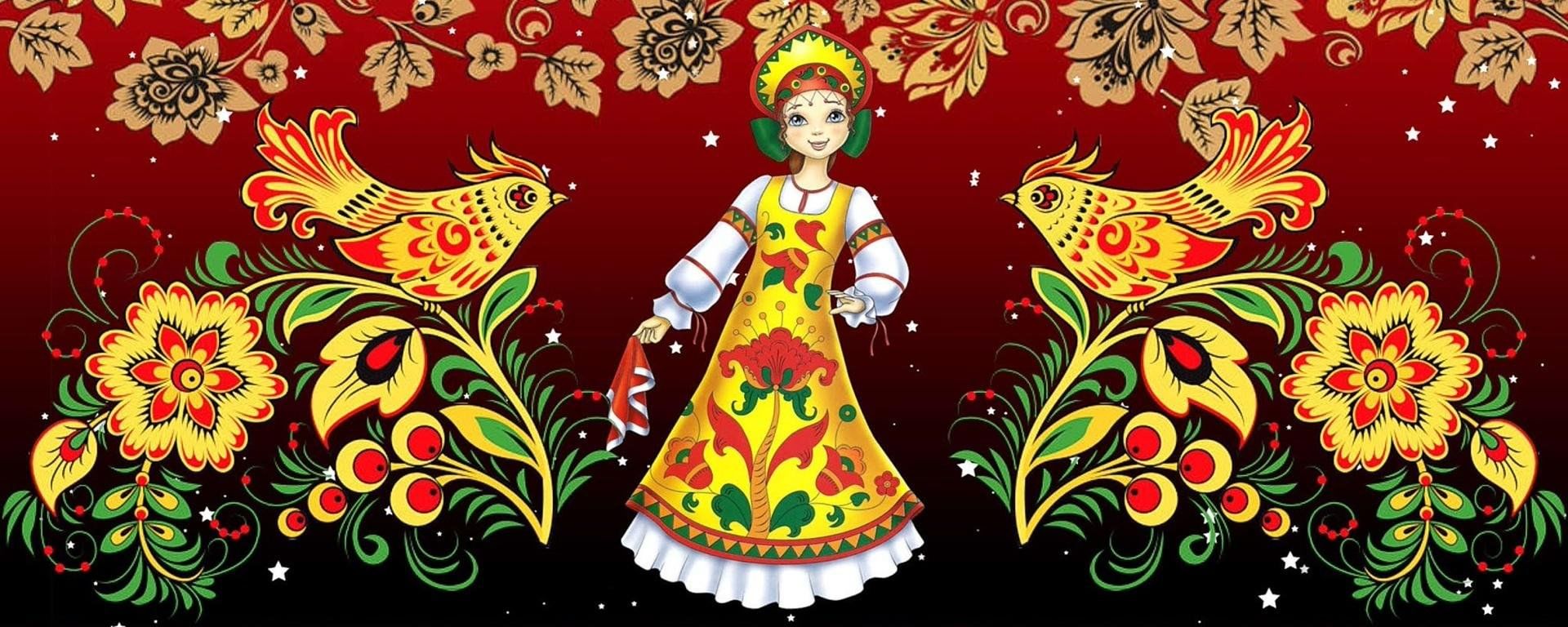 Городецкая роспись русские народные промыслы. Народные мотивы конкурс. Иллюстрации в русском народном стиле. Сюжетная роспись. Традиционная роспись городецкая хохломская городецкая.