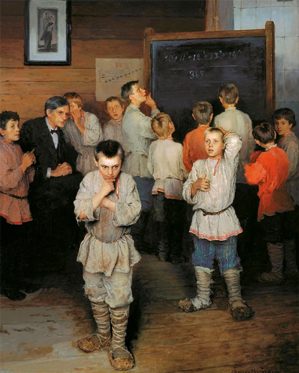 Николай Богданов-Бельский. Устный счет (фрагмент). 1895. Государственная Третьяковская галерея, Москва