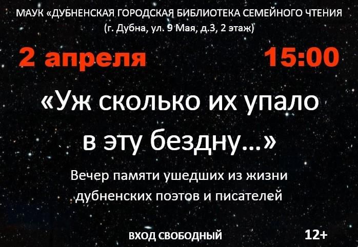 Уж сколько упало в эту бездну анализ