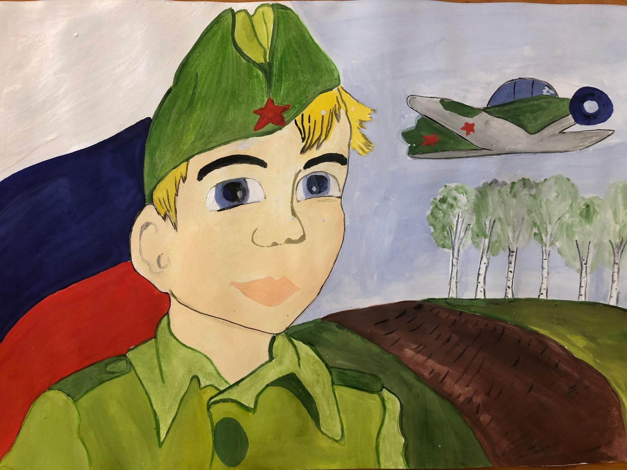 Рисунок солдата 12 лет