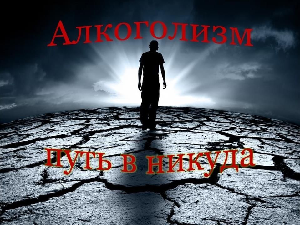 Деньги уходят в никуда
