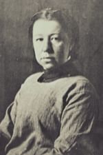 Елена Поленова